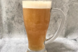 Honey Ice Tea
