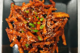 Hoeney Chilli Potato