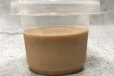 Peanut Momo Sauce [Small]
