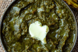 SARSO KA SAAG