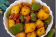 Aloo Capsicum