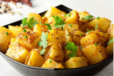 Jeera Aloo