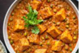 Matar Paneer