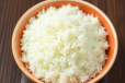 Plain Rice