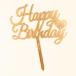 Cake Topper  Happy Birthday  Gold with Heart