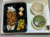 Chicken Teriyaki Bento - Box 3