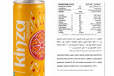 Kinza Orange Carbonated Drink (250ml Can)