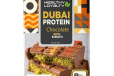 Healthy Loyalty Dubai Protein Chocolate With Kunafa, 100 Gm, 9 percent Protein