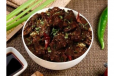 Spicy Cumin Lamb