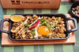 Chicken Sisig