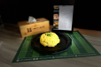 Java Rice