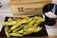 Crispy Fried Okra