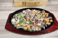 Bicol Express (Chix/Tofu Sisig)