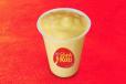 Mango Lassi