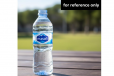 Water Small Masafi
