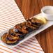 Fried Eggplant Platter / طبق باذنجان مقلي