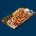 Shish Tawouk Red (1 kg) 