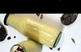 Thandai