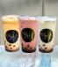Buy 2 Boba Tea Get 1 Boba Tea Free
