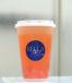 Boba Tea To Share - 1 Litre Glass