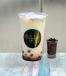 Coconut Boba Milk Tea