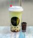Matcha Boba Milk Tea