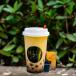 Sang Sang Boba Cheesecake