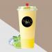 Jasmine Lemon Tea