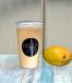Mango Smoothie