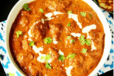 Chicken Kadai