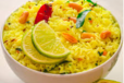 Lemon Rice