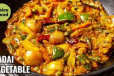 Vegetable Kadai