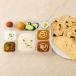 Mini Thali
