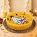 Kesar Ghewar