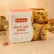 Dum ke Roat cookies
