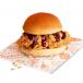 Junior Snd - BBQ Chip