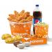Tenders Box 12 Pcs