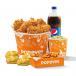 Chicken Box 12 Pcs