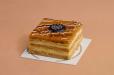 Mille Feuille Jam