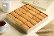 Nashader Biscuits Box Large