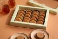 Basbousa Bites Box- 20 Pieces