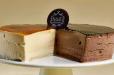 Duo Choco - Caramel Ice Cream Cake-1.1Kg