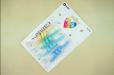 Party Candle PH102 BLUE SHADE