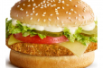 Veg Burger