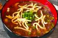 CHICKEN MANCHOW SOUP