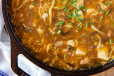 HOT AND SOUR PRAWNS  SOUP