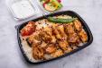 Shish Tawook