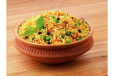 Vegetable Biryani