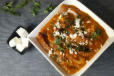 Kadai Paneer