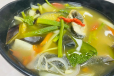 Sinigang na Bangus